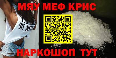 PSILOCYBIN Лесосибирск