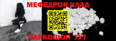 PSILOCYBIN Лесосибирск