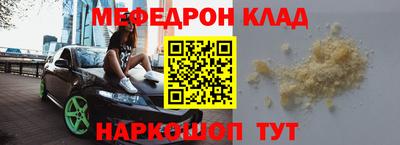 MDMA Premium VHQ Ликино-Дулёво