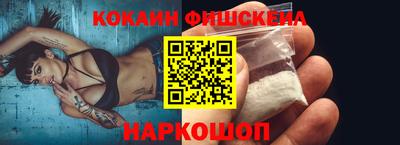 MDMA Premium VHQ Ликино-Дулёво
