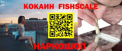 MDMA Premium VHQ Ликино-Дулёво