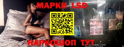 PSILOCYBIN Лесосибирск