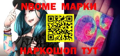 PSILOCYBIN Лесосибирск
