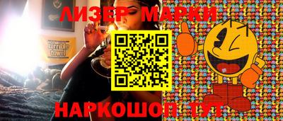 MDMA Premium VHQ Ликино-Дулёво