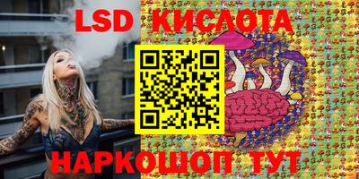MDMA Premium VHQ Ликино-Дулёво