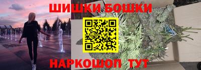 PSILOCYBIN Лесосибирск
