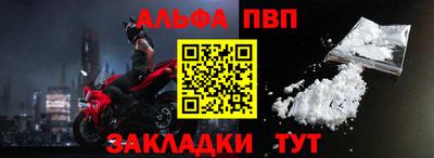 PSILOCYBIN Лесосибирск