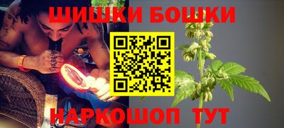 герыч Кулебаки