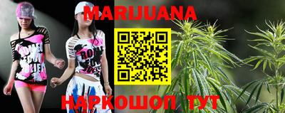 PSILOCYBIN Лесосибирск