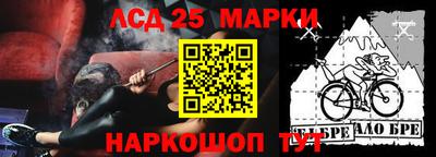 MDMA Premium VHQ Ликино-Дулёво
