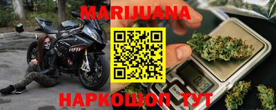 MDMA Premium VHQ Ликино-Дулёво