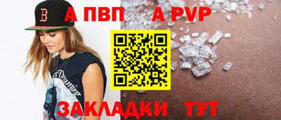 MDMA Premium VHQ Ликино-Дулёво