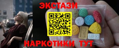 PSILOCYBIN Лесосибирск