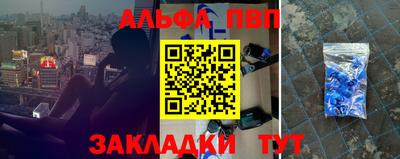 MDMA Premium VHQ Ликино-Дулёво