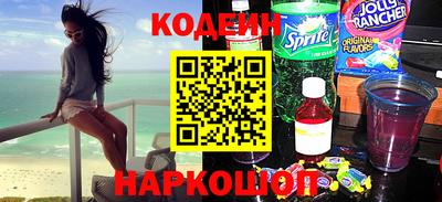 PSILOCYBIN Лесосибирск
