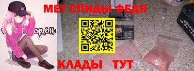 кокаин VHQ Ливны