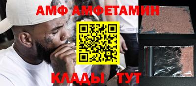 MDMA Premium VHQ Ликино-Дулёво