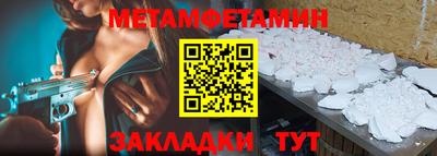 MDMA Premium VHQ Ликино-Дулёво