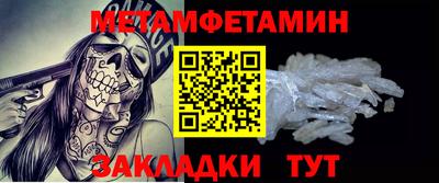 MDMA Premium VHQ Ликино-Дулёво