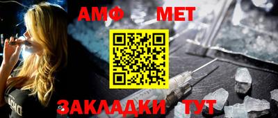 MDMA Premium VHQ Ликино-Дулёво