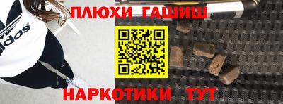 скорость Кумертау