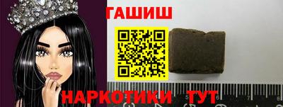 PSILOCYBIN Лесосибирск