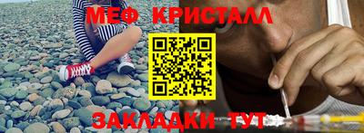 PSILOCYBIN Лесосибирск