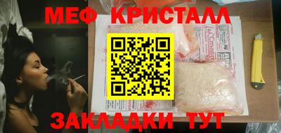 PSILOCYBIN Лесосибирск