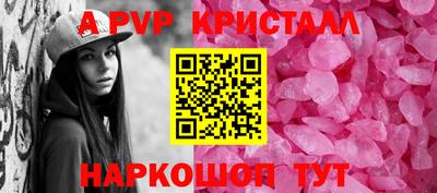 PSILOCYBIN Лесосибирск