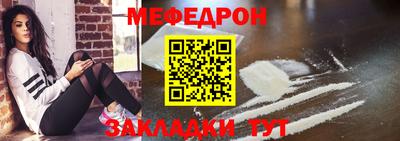 MDMA Premium VHQ Ликино-Дулёво