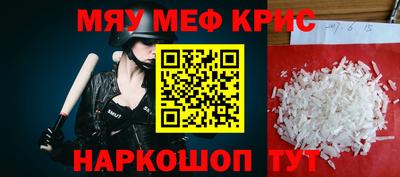 MDMA Premium VHQ Ликино-Дулёво