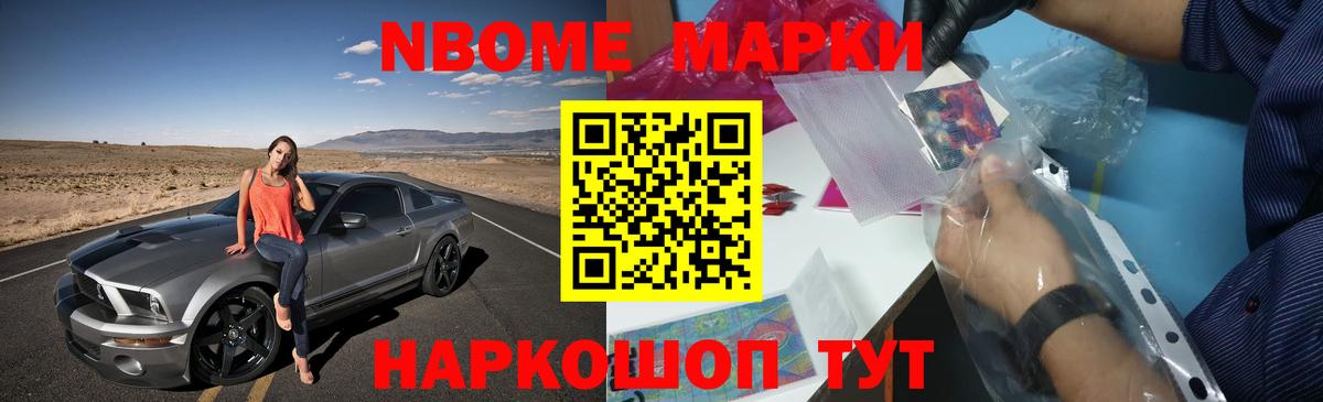 Лсд 25 экстази кислота  Вход с VPN  МЕГА онион  Шарыпово 